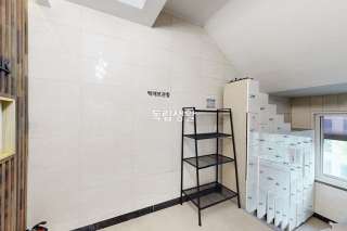 스테이트랙 홍대점