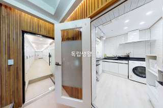 스테이트랙 홍대점